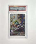 Pokémon TCG Bulbasaur Stellar Crown Illustration Holo Card 143/142 PSA 10