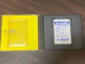 NEC PC Engine HuCARD the kung fu 13