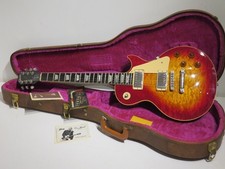 1981 Gibson Les Paul Heritage Series Standard 80 Elite Guitar - Collectors Grade