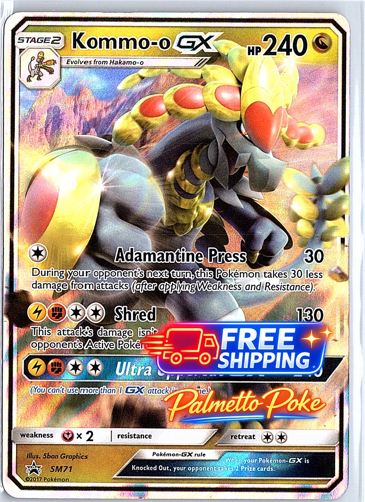 Kommo-o GX Promo SM Promos SM71 MP