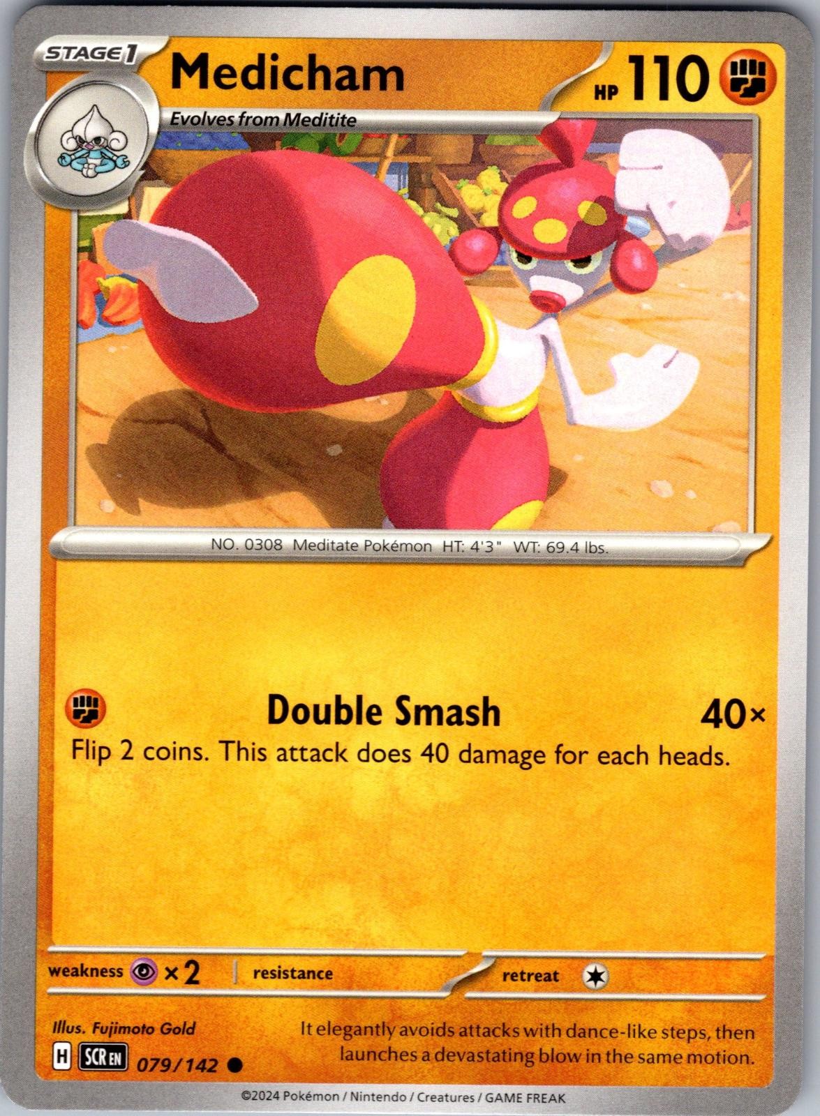 Medicham Stellar Crown 79/142 Common Pokemon Near Mint