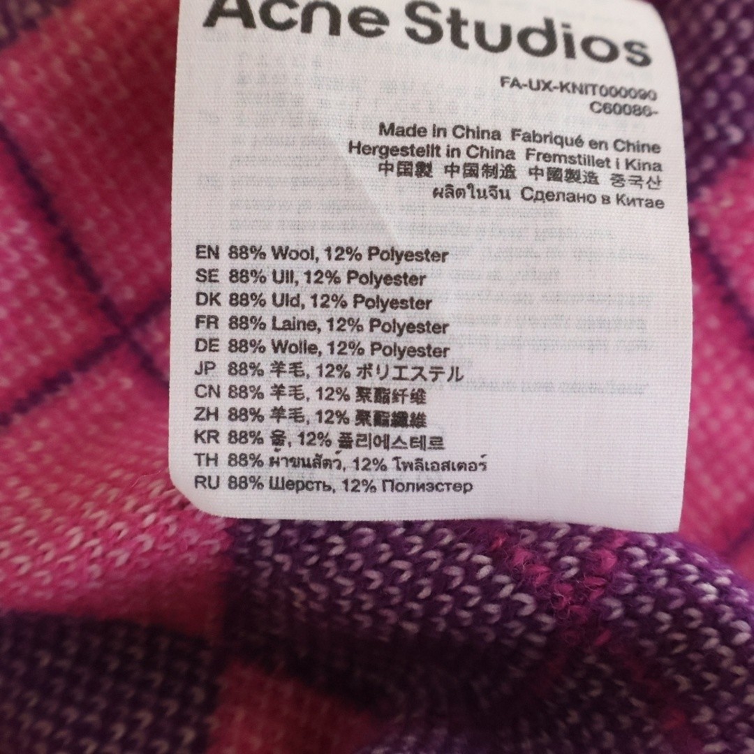 Acne Studios Face Logo Total Pattern Argyle V-nec… - image 7