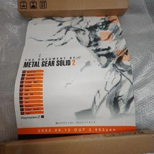 Metal Gear Solid 2 Promotional Poster 2002 Konami Play Station 2 Japan J16522