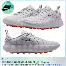 Nike Mind 002 Light Smoke Grey Photon Dust Hyper Crimson HQ4308-003 Men's US3-14