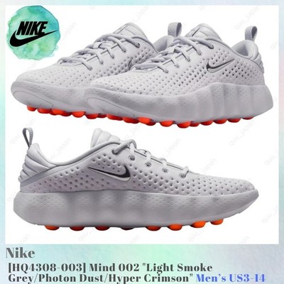 Nike Mind 002 Light Smoke Grey Photon Dust Hyper Crimson HQ4308-003 Men's US3-14