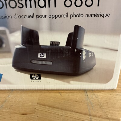 HP C8881A Photosmart 8881 Digital Camera Dock & Original Power