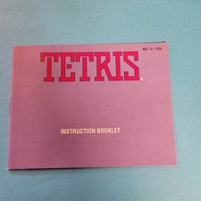 Tetris Manual NES