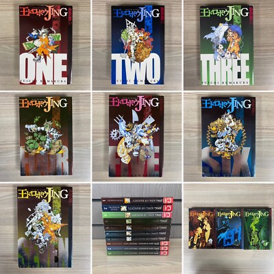 Jing King Of Bandits Vol 1-7 Manga Twilight Tales Grafik Novels Bücher Tokyopop