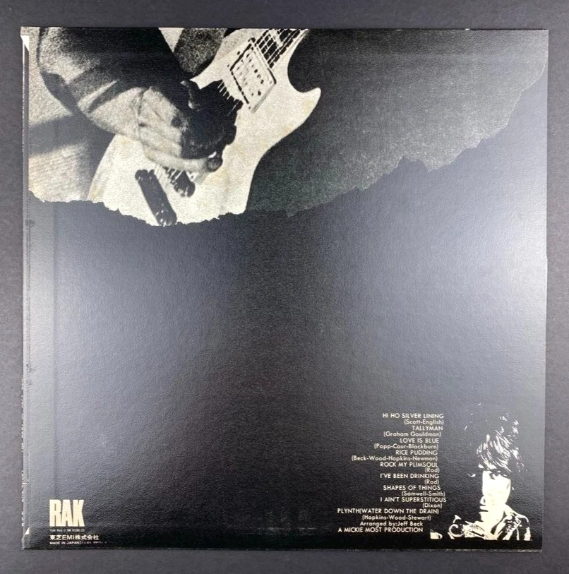 Jeff Beck The Best Of JAPAN Import Classic Rock ERS-40051 vinyl record LP NM M- - Image 3 of 4