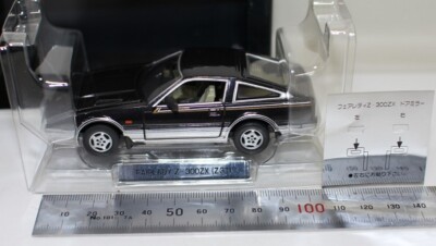 Tomica Limited S Series 0005 Fairlady 300ZX Total length approx