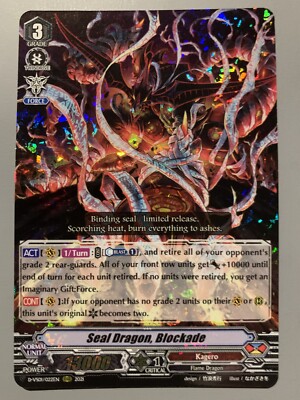 CARDFIGHT VANGUARD SEAL DRAGON BLOCKADE (KAGERO GRADE 3) D-VS01/022EN RRR