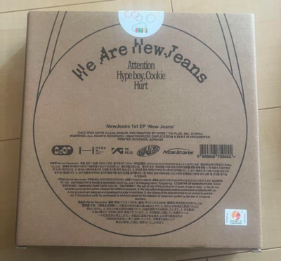 NewJeans 1st EP White Bag Ver. Limited CD Pin Up Book Photocard