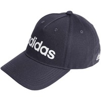 Czapka Z Daszkiem Adidas Daily Cap Granatowa IC9708 DorośLi L (Xl) Adidas