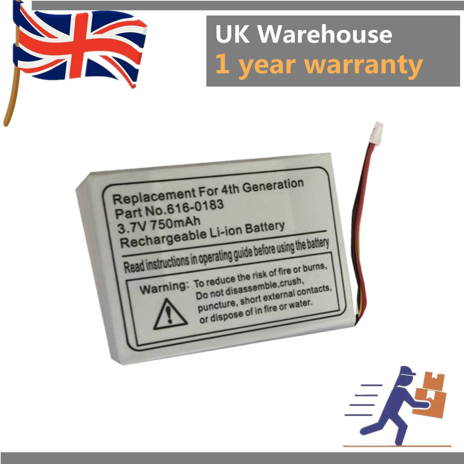 Battery For Apple iPod 4th Generation, 616-0183, 616-0206,616-0215, AW4701218074