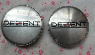 2 Stück Nabendeckel / Kappen Dezent 68 mm