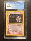 2000 Pokémon Sabrina's Gengar #14 Gym Heroes Holo Old CGC 6.5 / PSA 7