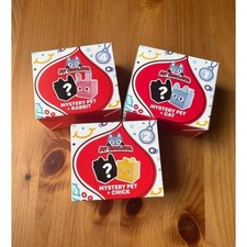 2024 McDonalds Pet Simulator Happy Meal Toy Keychain Bundle of 6