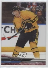 2024-25 Upper Deck Extended Series All-Star Clear Cut Cale Makar #681