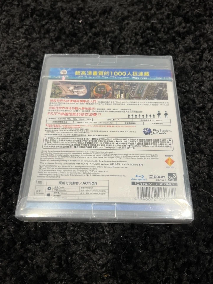 The Last Guy - PS3 / Playstation 3 - Asian English - RARE - Photo 2/4