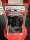 Pokemon 2023 SVP EN 151 Ultra Premium Collection MEWTWO #052 PSA 8 RARE
