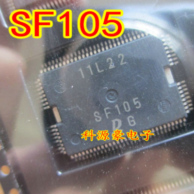 1pcs SF105 Automobile computer panel vulnerable chip