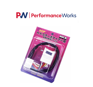 HKS For 90-94 Eagle Talon Tsi AWD 4G63T Turbo Timer Harness #4103-RM001