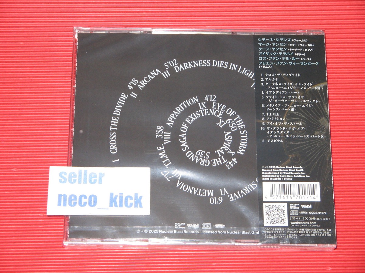 s-l1200.jpg