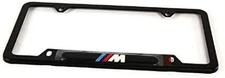 Genuine License Plate Frame M Logo BLK 82-12-0-010-404