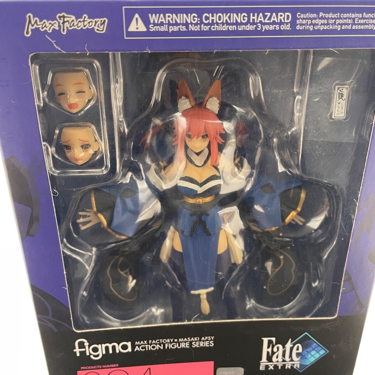 figma Fate/Extra Caster Action Figure #304 Max Factory | eBay