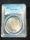 1881 O MORGAN DOLLAR PCGS MS 63 692