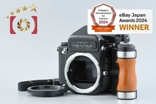 PENTAX 6x7 TTL Early Model Medium Format Film Camera Body