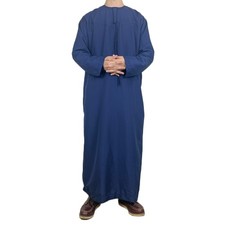 Arabic Dishdasha for Men Solid Color Abaya Round Neck Long Dress Kaftan Ramadan