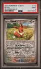 2024 POKEMON SCR EN-STELLAR CROWN REVERSE HOLO #113 EEVEE PSA 9