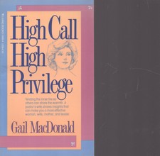 HIGH CALL HIGH PRIVILEGE