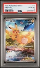 2025 POKEMON SIMPLIFIED CHINESE 151 C-COLLECTION 151 ART RARE PIKACHU PSA 10