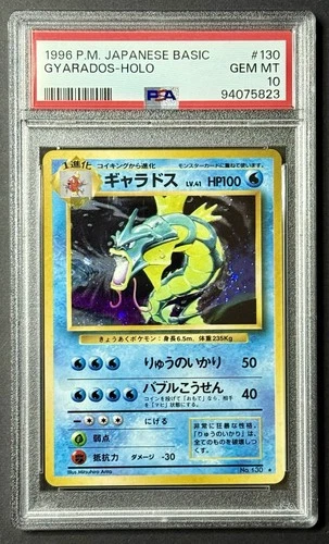 Pokemon PSA 10 Gem Mint Vintage 1996 Japanese Basic Base Set Gyarados Holo #130