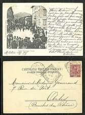 Sello Bagni di Montecatini Viale Giuseppe Verdi People Toscana Italia Italia 1899