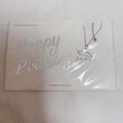 EXO DO Kyungsoo Birthday Necklace