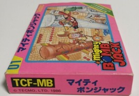 MIGHTY BOMB JACK FAMICOM NINTENDO NES JAP JP JAPAN RARE FC SEE PICS ARCADE