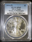 2016 (P) AMERICAN SILVER EAGLE---PCGS MS69---STRUCK AT PHILADELPHIA