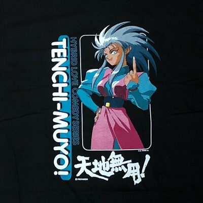 VERY RARE Vintage 90's Pioneer Tenchi Muyo Hybrid Love Ryoko XL