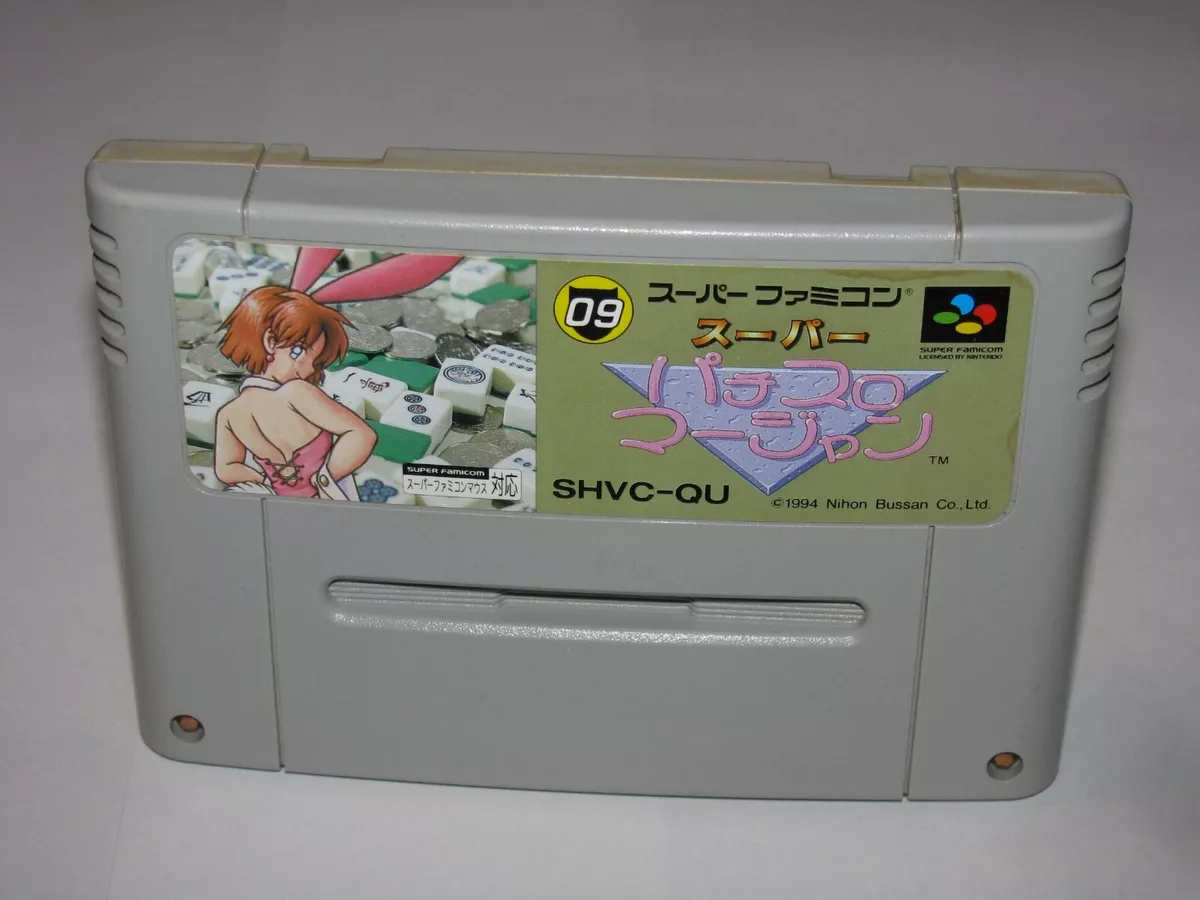 JOGO SUPER FAMICOM - PACHI SLOT MAHJONG (1)