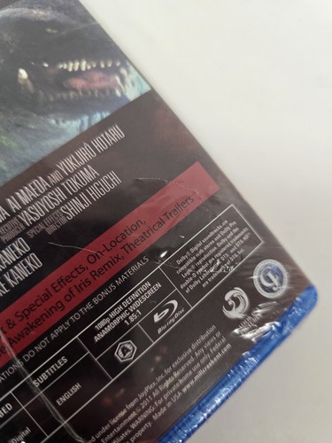 NIB Gamera 3 Revenge of Iris Blu-ray - Picture 5 of 5