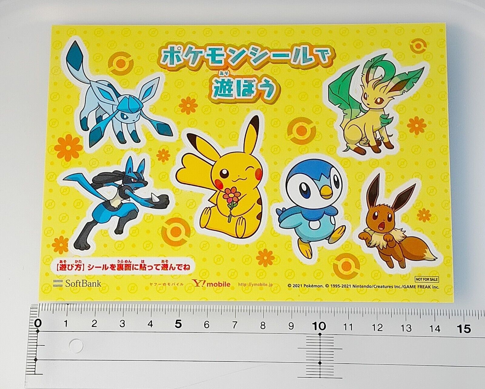 Phione #489 Pokemon bread Sticker Anime Genuine Vintage Japan Nintendo F/S