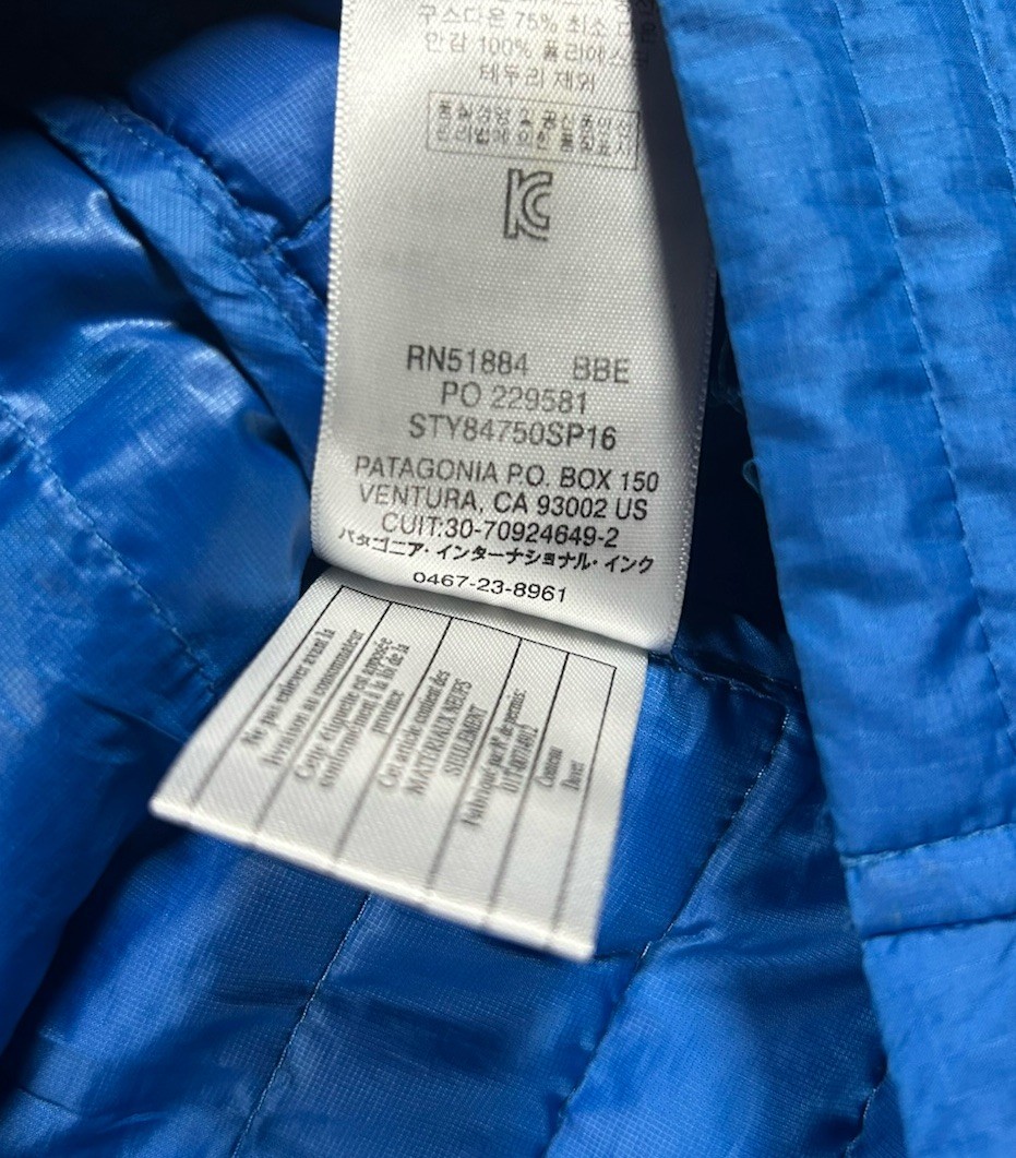 Patagonia Women’s Down Shirt Size Small Blue Outdoors Hiking Gorpcore thumbnail 9