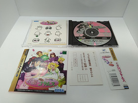 Sega Saturn Sakura Taisen Hanagumi Taisen Columns Japanese Import W/Spine 1997