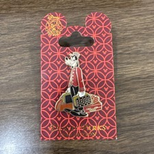 Disney Tower of Terror - Hollywood Tower Hotel - Goofy Bellhop Pin 400009051612