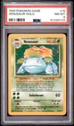 1999 POKEMON BASE SET UNLIMITED #15 VENUSAUR-HOLO PSA 8