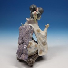 Lladro Japanese Flower for sale | eBay