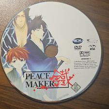 Gonzo Peace Maker Volume 5 DVD Anime NTSC Dolby Digital A.D. Vision 2003